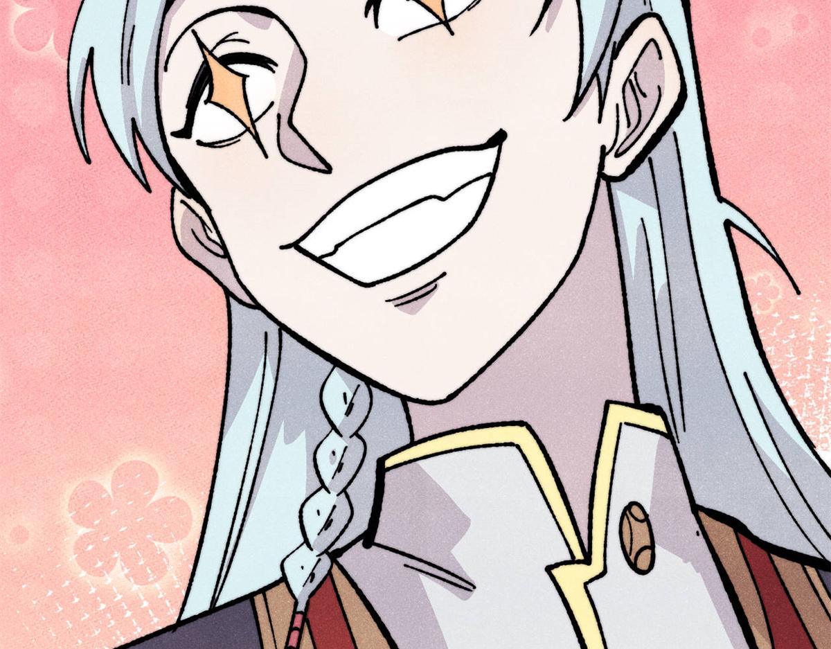 萬古最強宗 - 444 你想毒死我？(3/4) - 1