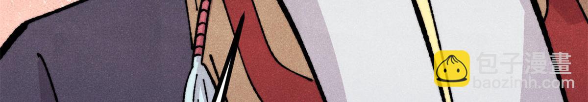 萬古最強宗 - 444 你想毒死我？(3/4) - 2