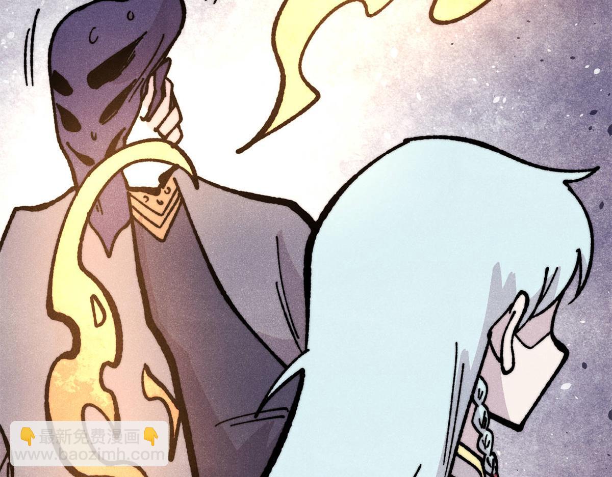 萬古最強宗 - 444 你想毒死我？(1/4) - 8