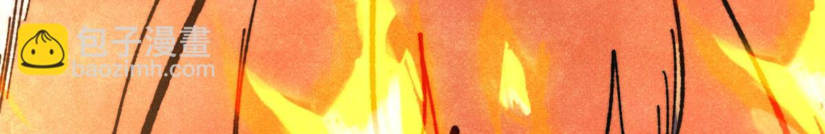 萬古最強宗 - 444 你想毒死我？(1/4) - 8