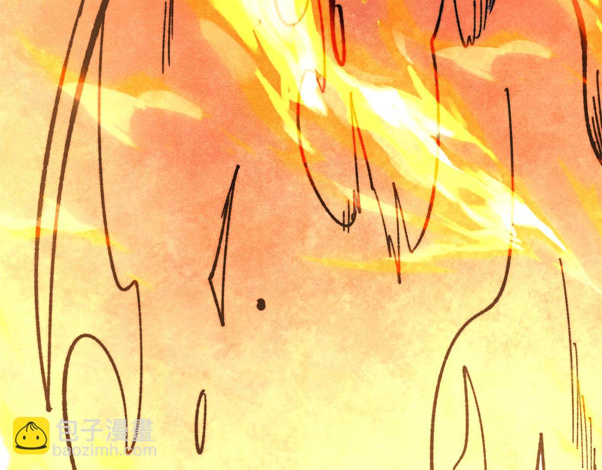 萬古最強宗 - 444 你想毒死我？(1/4) - 1