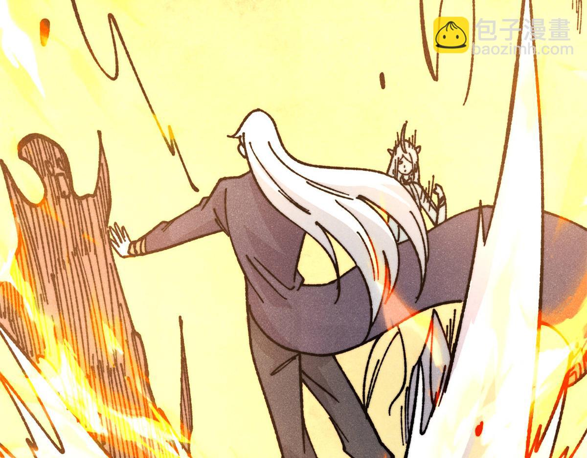 萬古最強宗 - 444 你想毒死我？(1/4) - 2