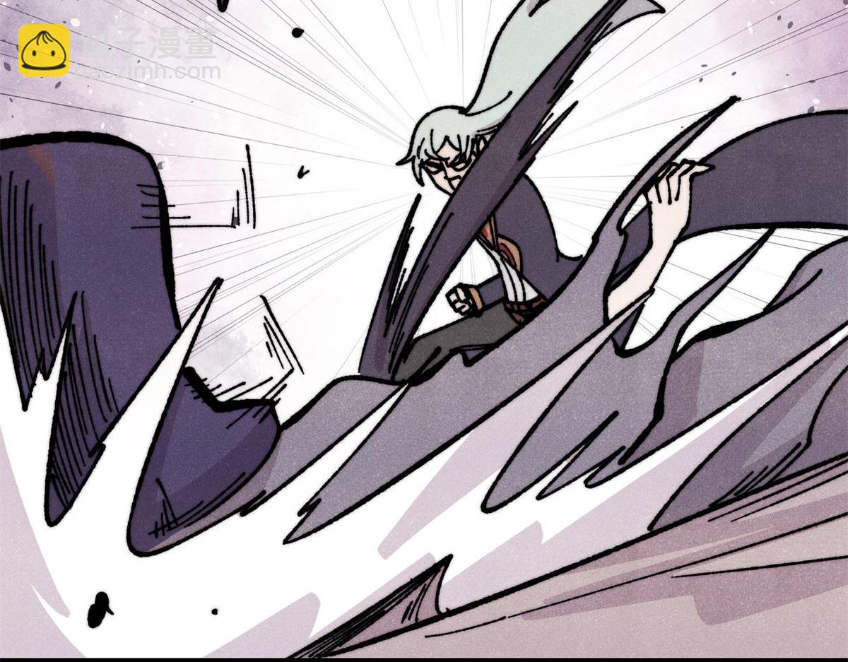 萬古最強宗 - 444 你想毒死我？(1/4) - 5