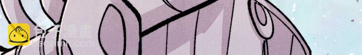 萬古最強宗 - 444 你想毒死我？(2/4) - 5