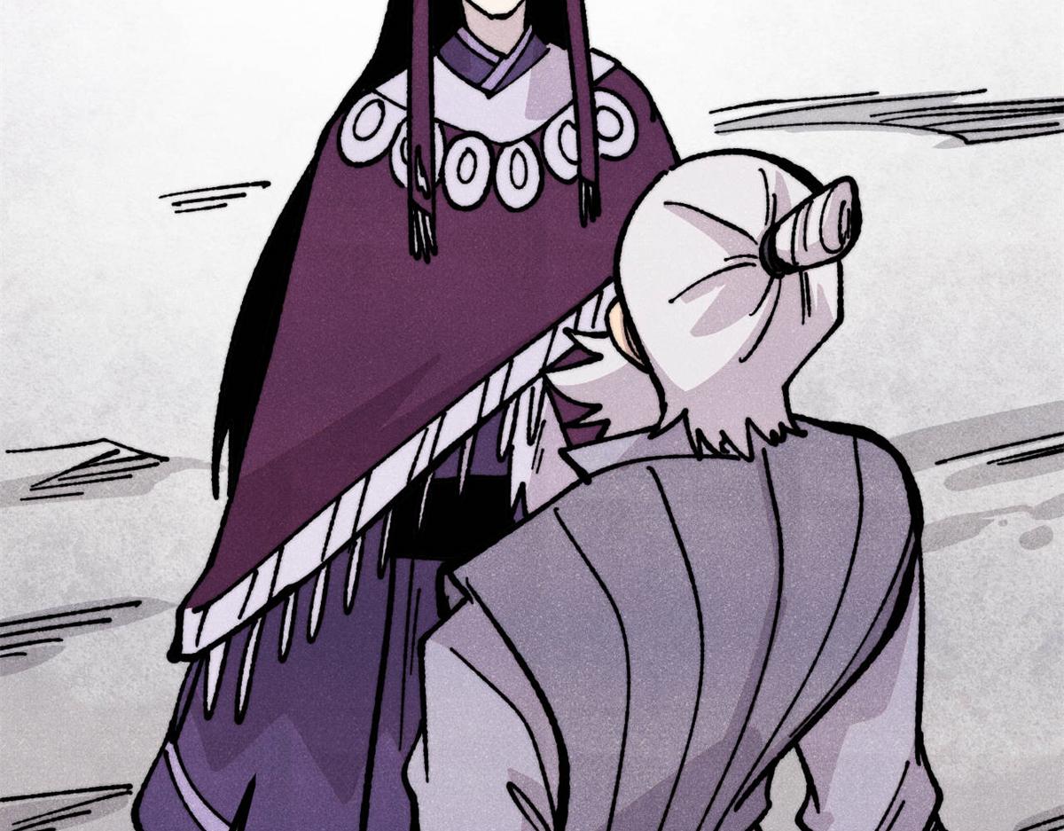 萬古最強宗 - 444 你想毒死我？(2/4) - 2