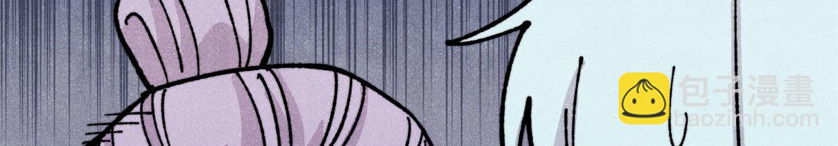 萬古最強宗 - 444 你想毒死我？(2/4) - 2