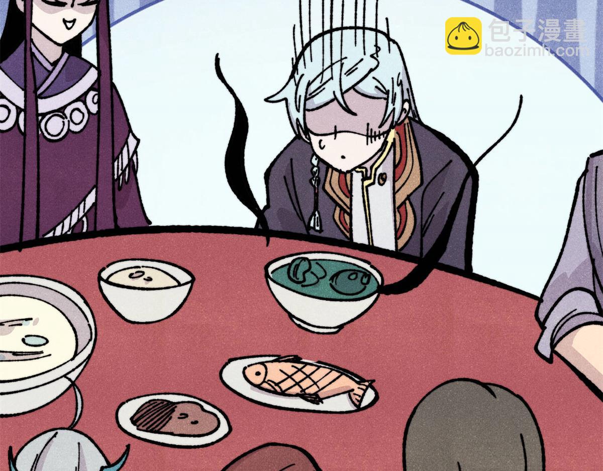 萬古最強宗 - 444 你想毒死我？(2/4) - 8