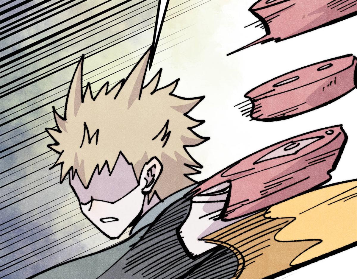 萬古最強宗 - 446 菜，是這麼做的(3/4) - 1