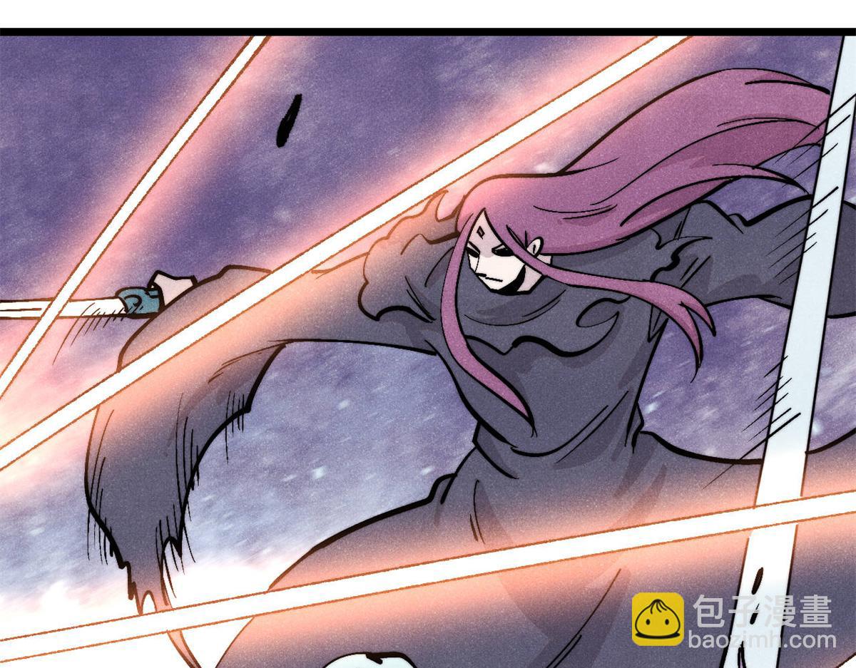 萬古最強宗 - 446 菜，是這麼做的(1/4) - 8