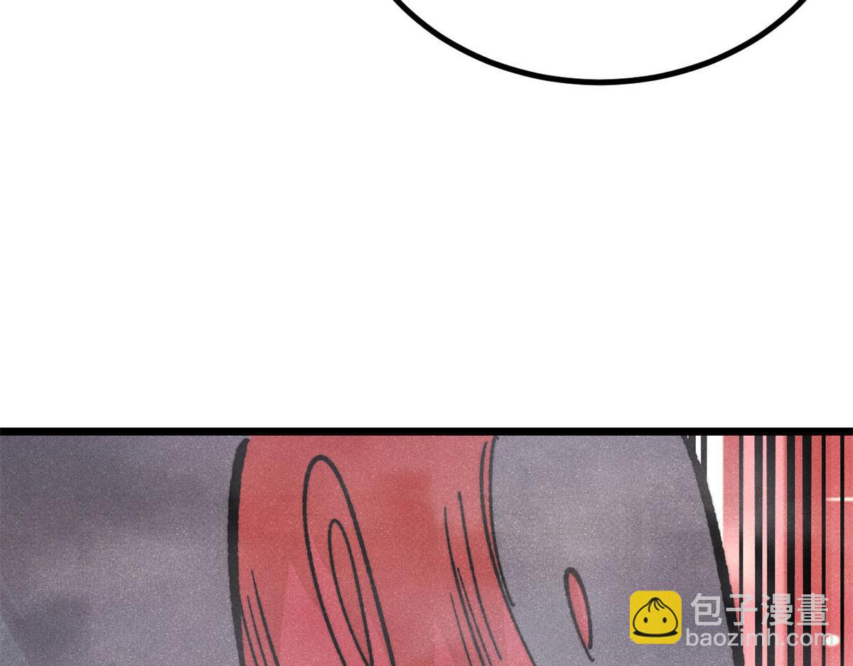 萬古最強宗 - 446 菜，是這麼做的(4/4) - 4