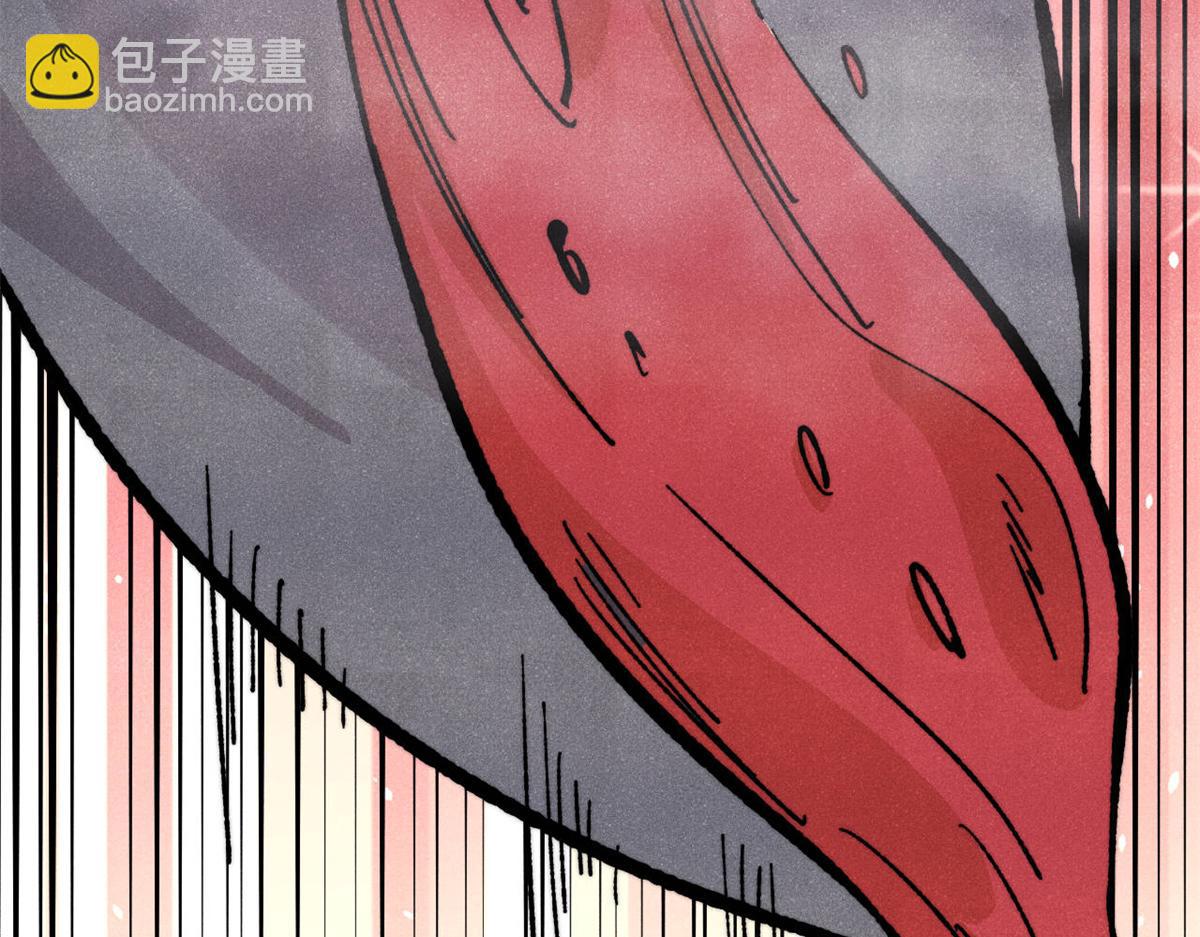 萬古最強宗 - 446 菜，是這麼做的(4/4) - 5