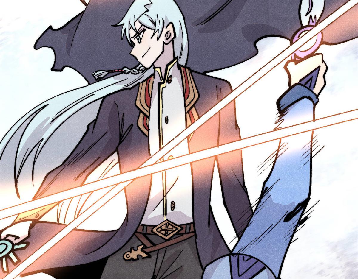 萬古最強宗 - 446 菜，是這麼做的(1/4) - 1