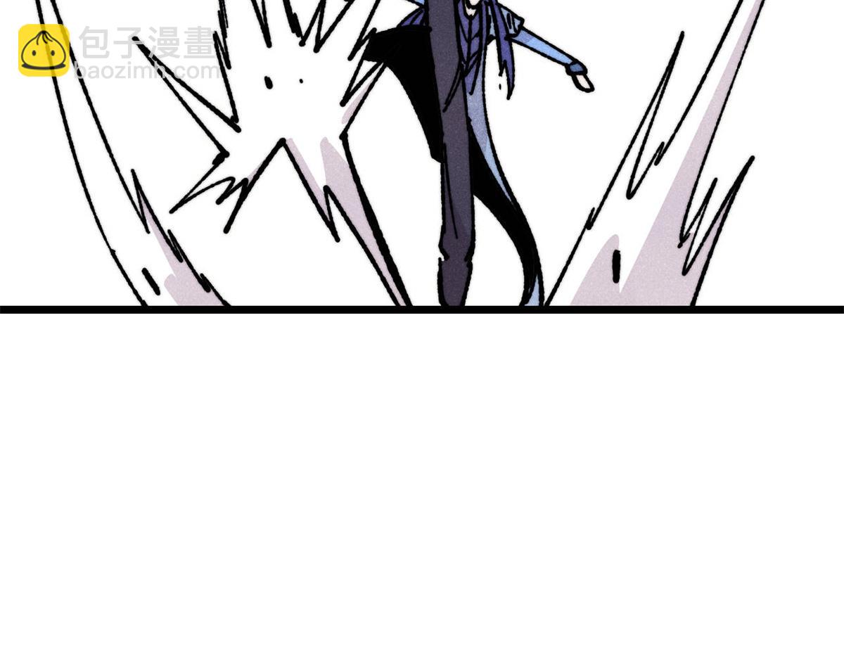 萬古最強宗 - 446 菜，是這麼做的(4/4) - 8