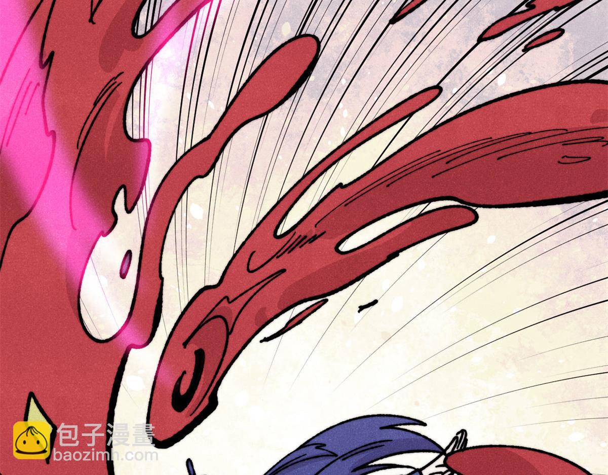 萬古最強宗 - 446 菜，是這麼做的(4/4) - 3