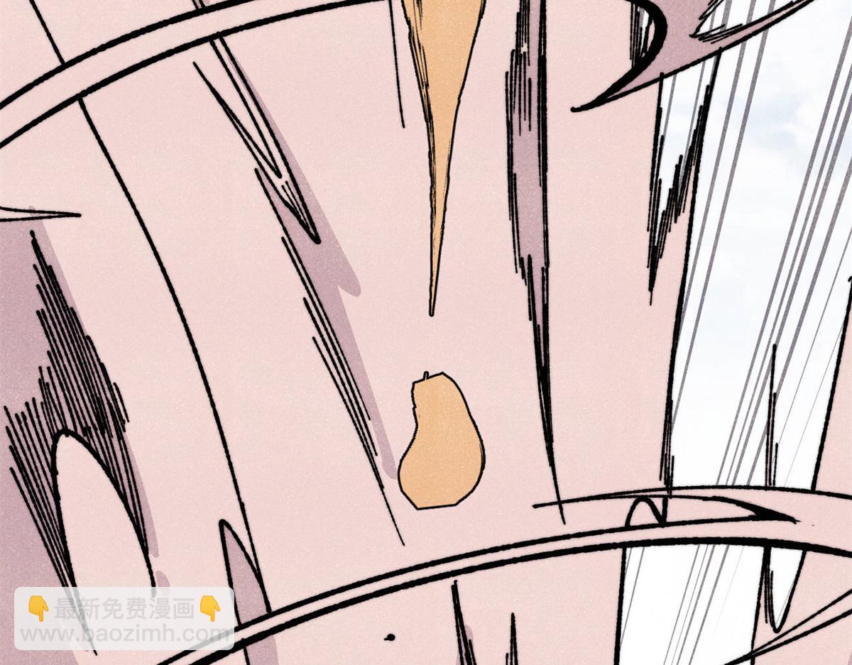 萬古最強宗 - 446 菜，是這麼做的(2/4) - 1