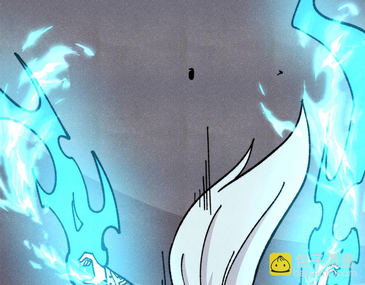 萬古最強宗 - 446 菜，是這麼做的(2/4) - 8