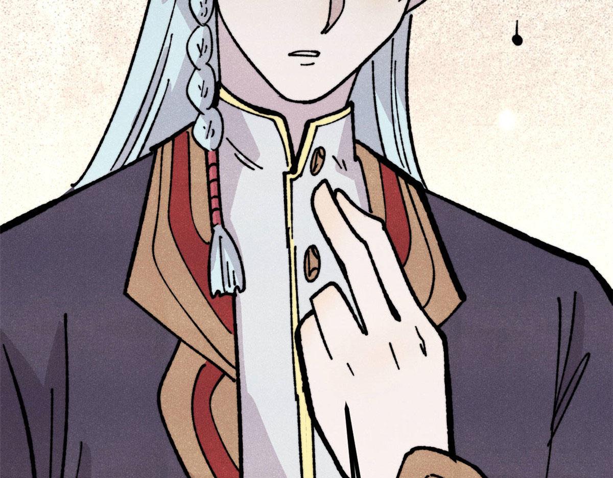 萬古最強宗 - 448 異修百道(1/4) - 2