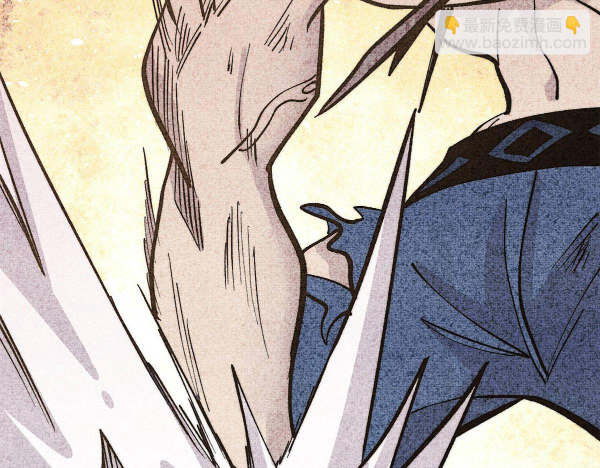 萬古最強宗 - 448 異修百道(3/4) - 2