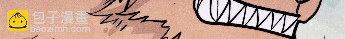 萬古最強宗 - 448 異修百道(3/4) - 2