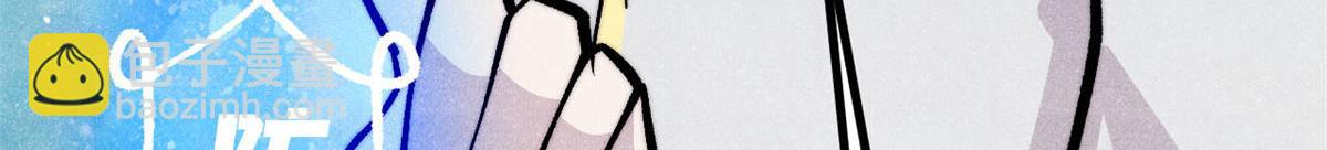 萬古最強宗 - 448 異修百道(3/4) - 6