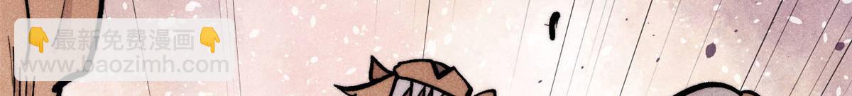 萬古最強宗 - 448 異修百道(3/4) - 4