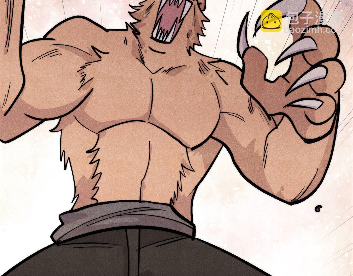 萬古最強宗 - 448 異修百道(3/4) - 5