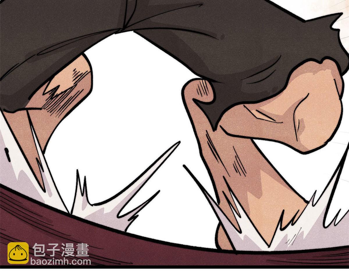 萬古最強宗 - 448 異修百道(3/4) - 6