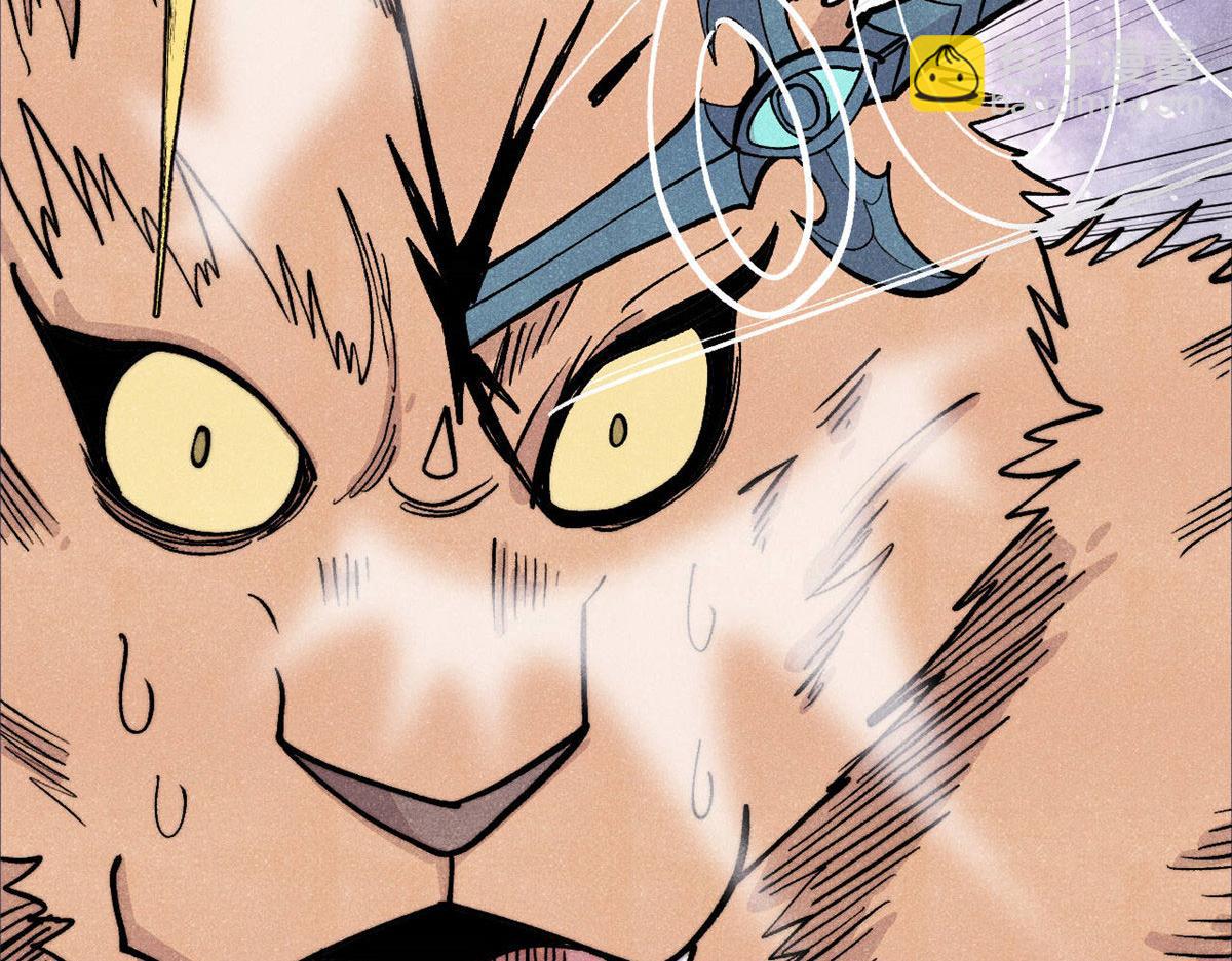 萬古最強宗 - 448 異修百道(3/4) - 1