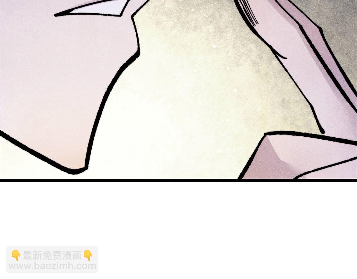 萬古最強宗 - 448 異修百道(1/4) - 6