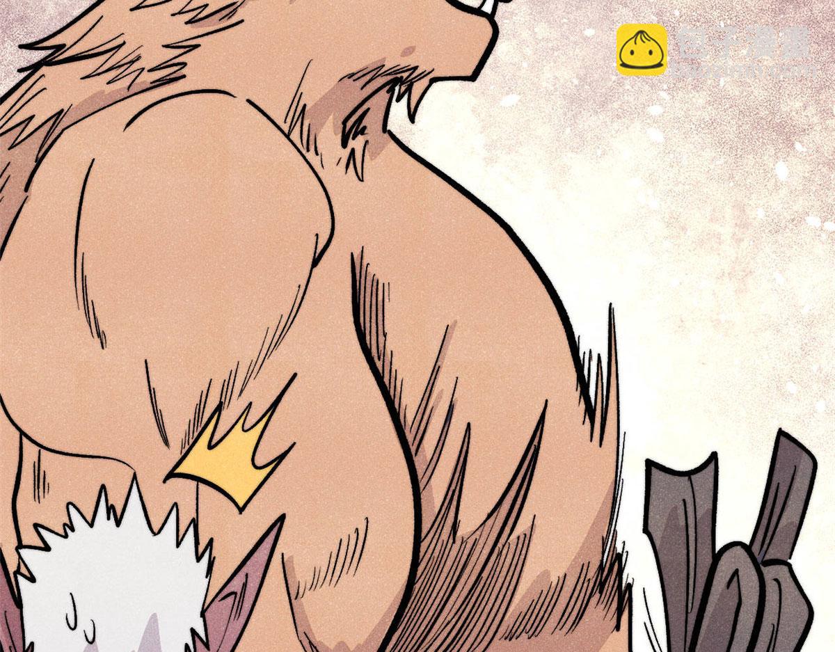 萬古最強宗 - 448 異修百道(3/4) - 6