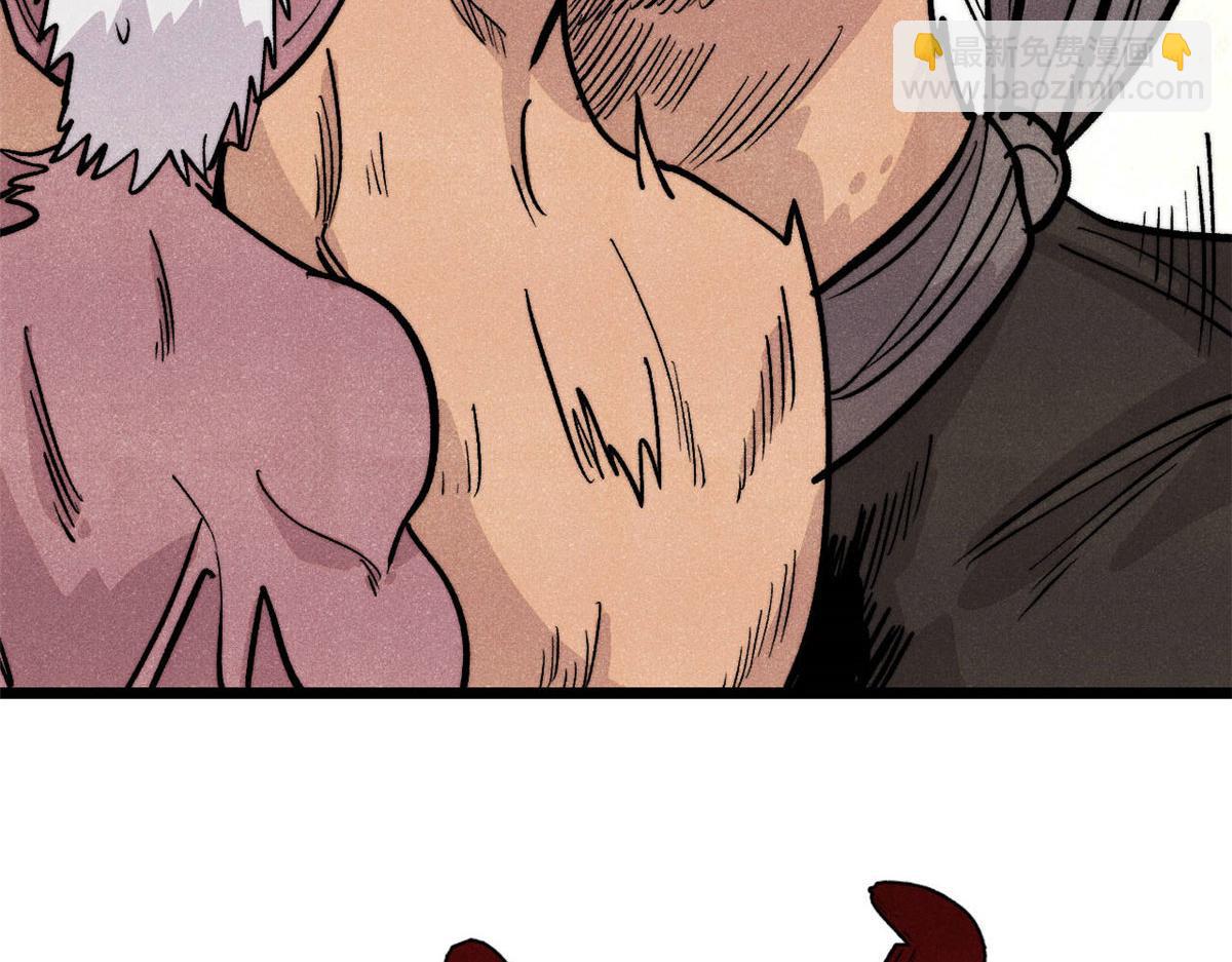 萬古最強宗 - 448 異修百道(3/4) - 7