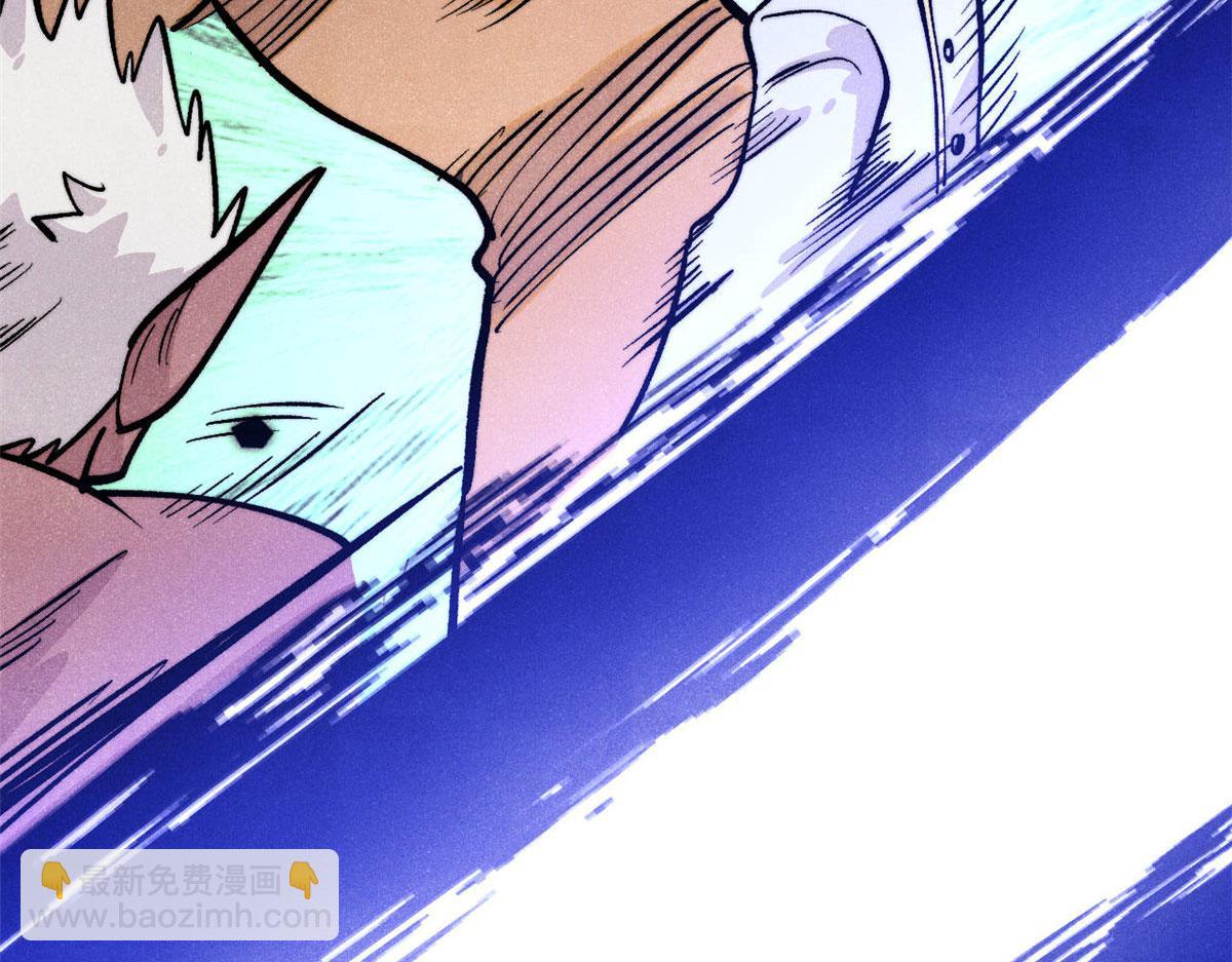 萬古最強宗 - 448 異修百道(3/4) - 4