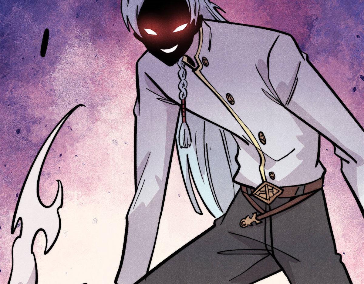 萬古最強宗 - 448 異修百道(4/4) - 4