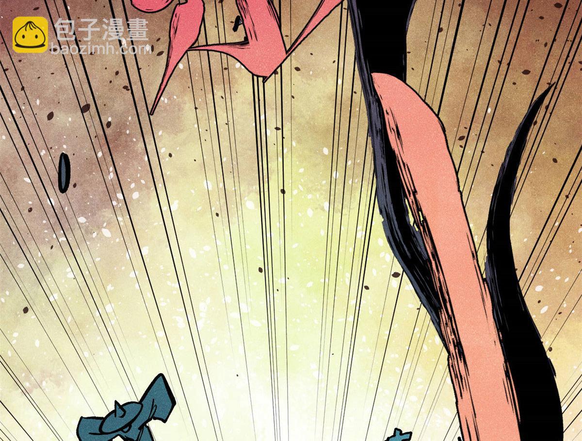 萬古最強宗 - 448 異修百道(4/4) - 3