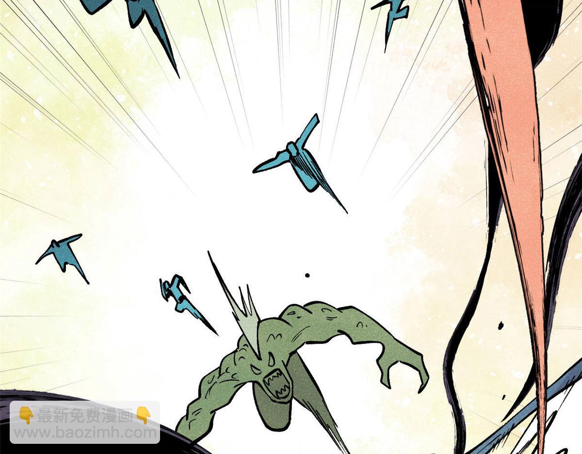 萬古最強宗 - 448 異修百道(4/4) - 4