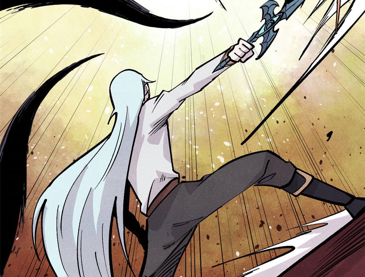 萬古最強宗 - 448 異修百道(4/4) - 5