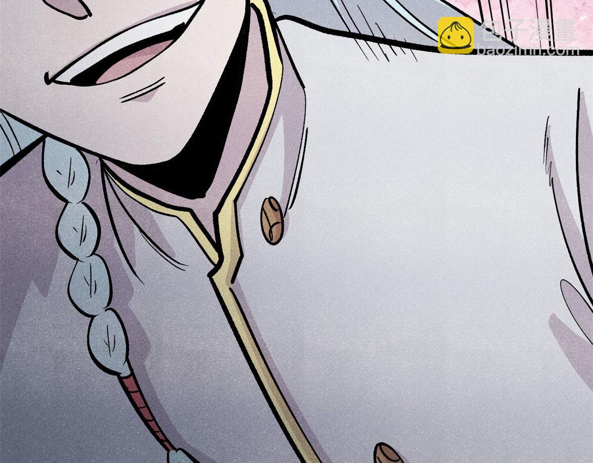 萬古最強宗 - 448 異修百道(4/4) - 1