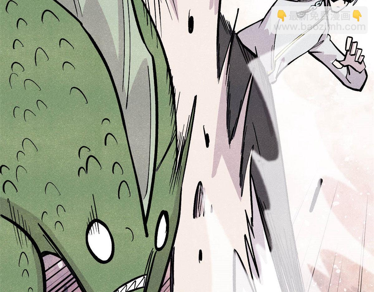 萬古最強宗 - 448 異修百道(4/4) - 5