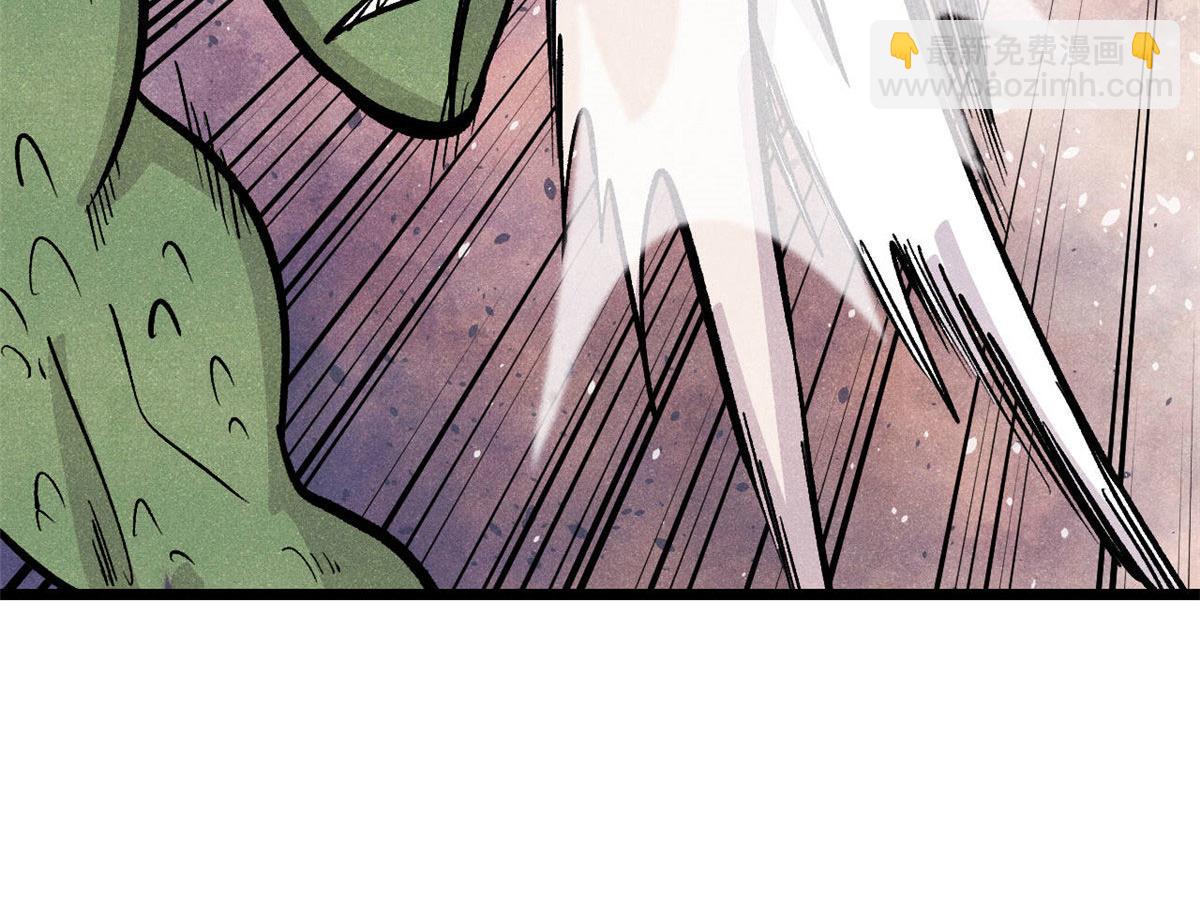 萬古最強宗 - 448 異修百道(4/4) - 6