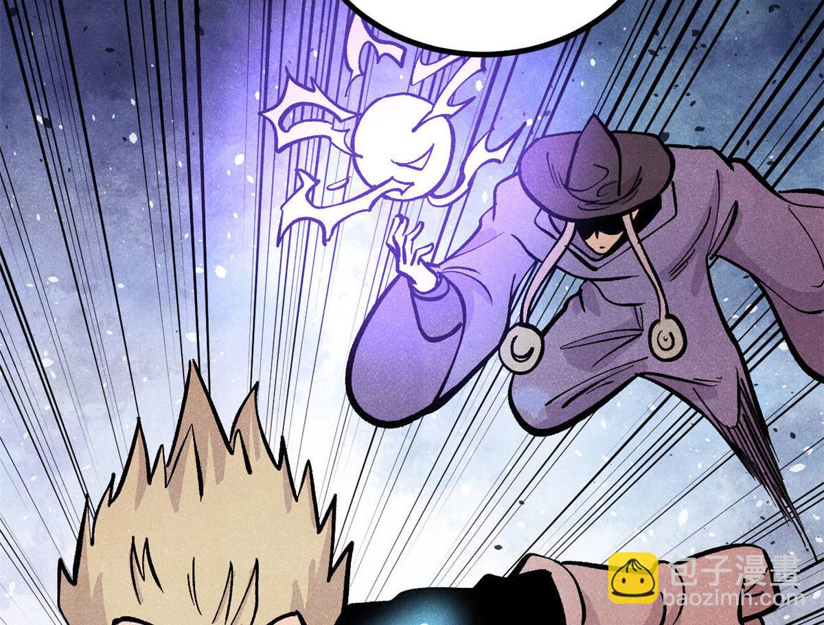 萬古最強宗 - 448 異修百道(4/4) - 1