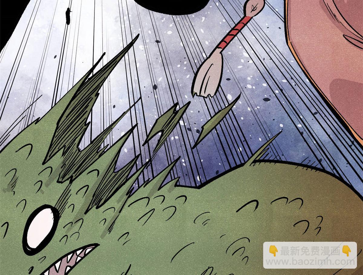 萬古最強宗 - 448 異修百道(4/4) - 3