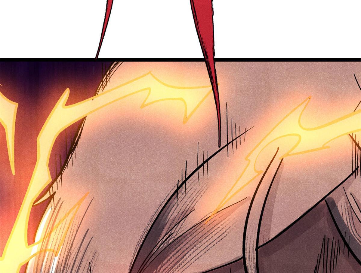 萬古最強宗 - 448 異修百道(4/4) - 5