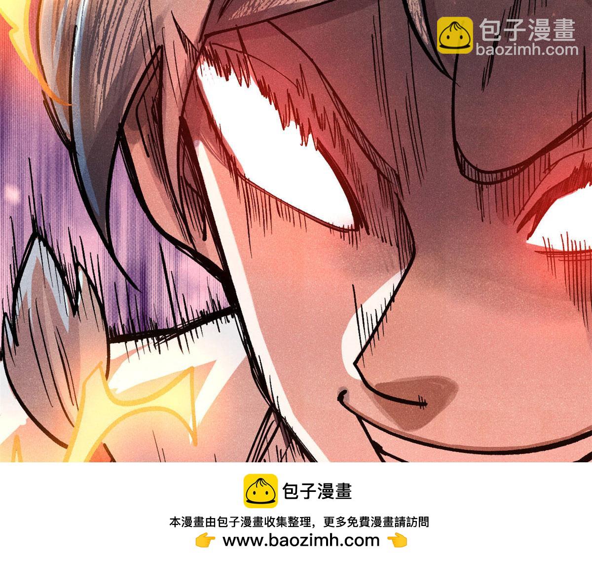 萬古最強宗 - 448 異修百道(4/4) - 6