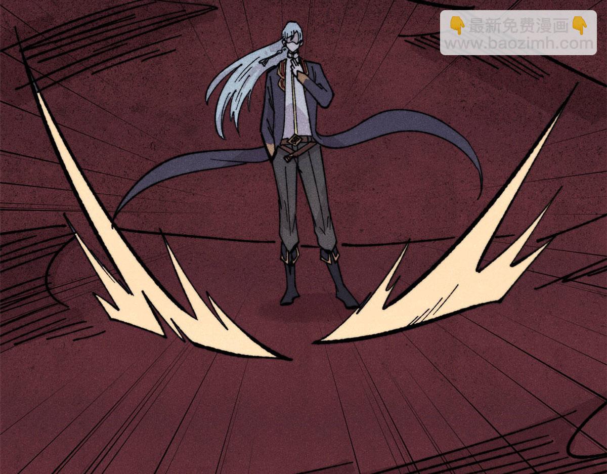 萬古最強宗 - 448 異修百道(1/4) - 3