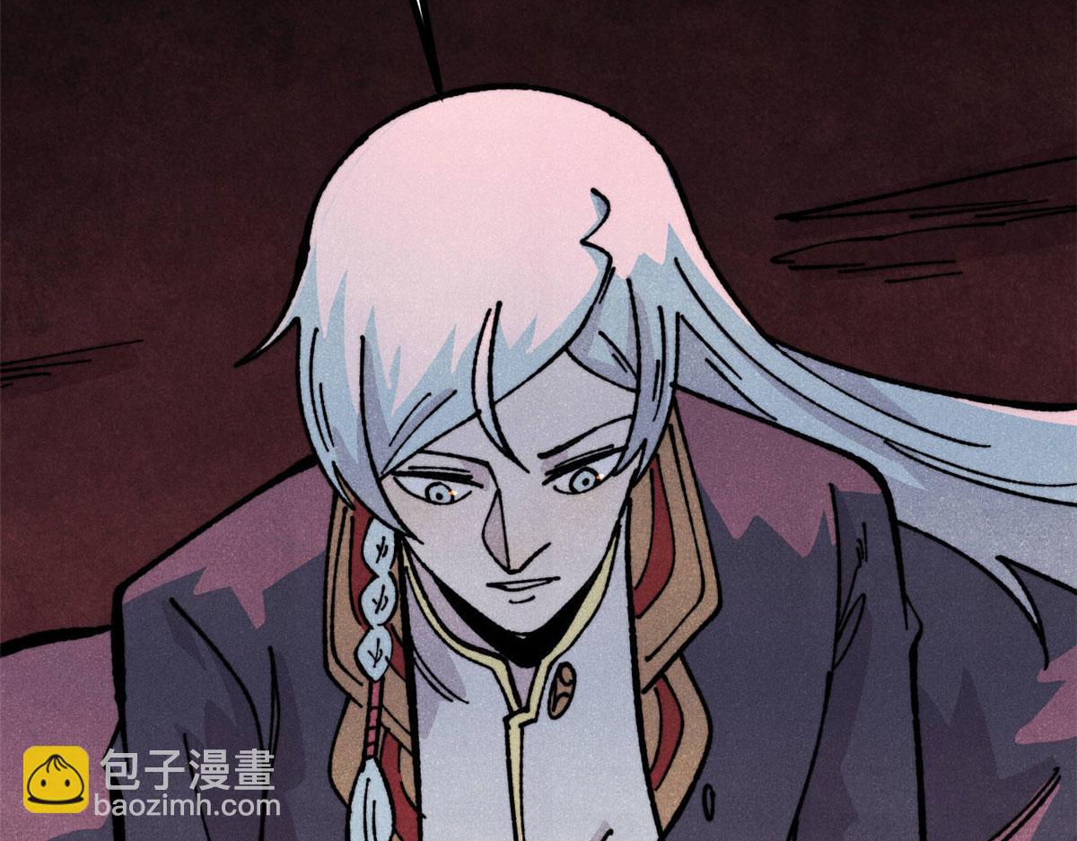 萬古最強宗 - 448 異修百道(1/4) - 1