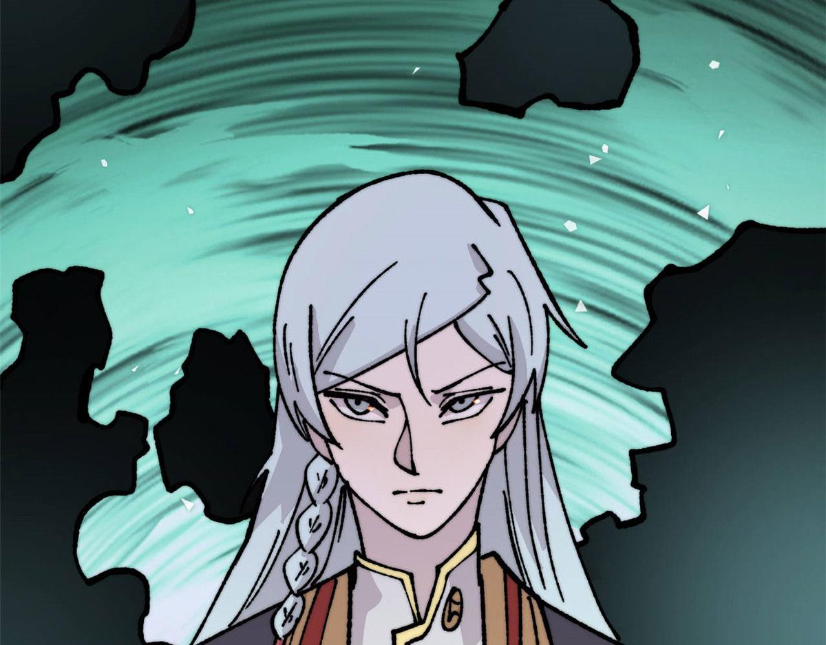 萬古最強宗 - 448 異修百道(1/4) - 3