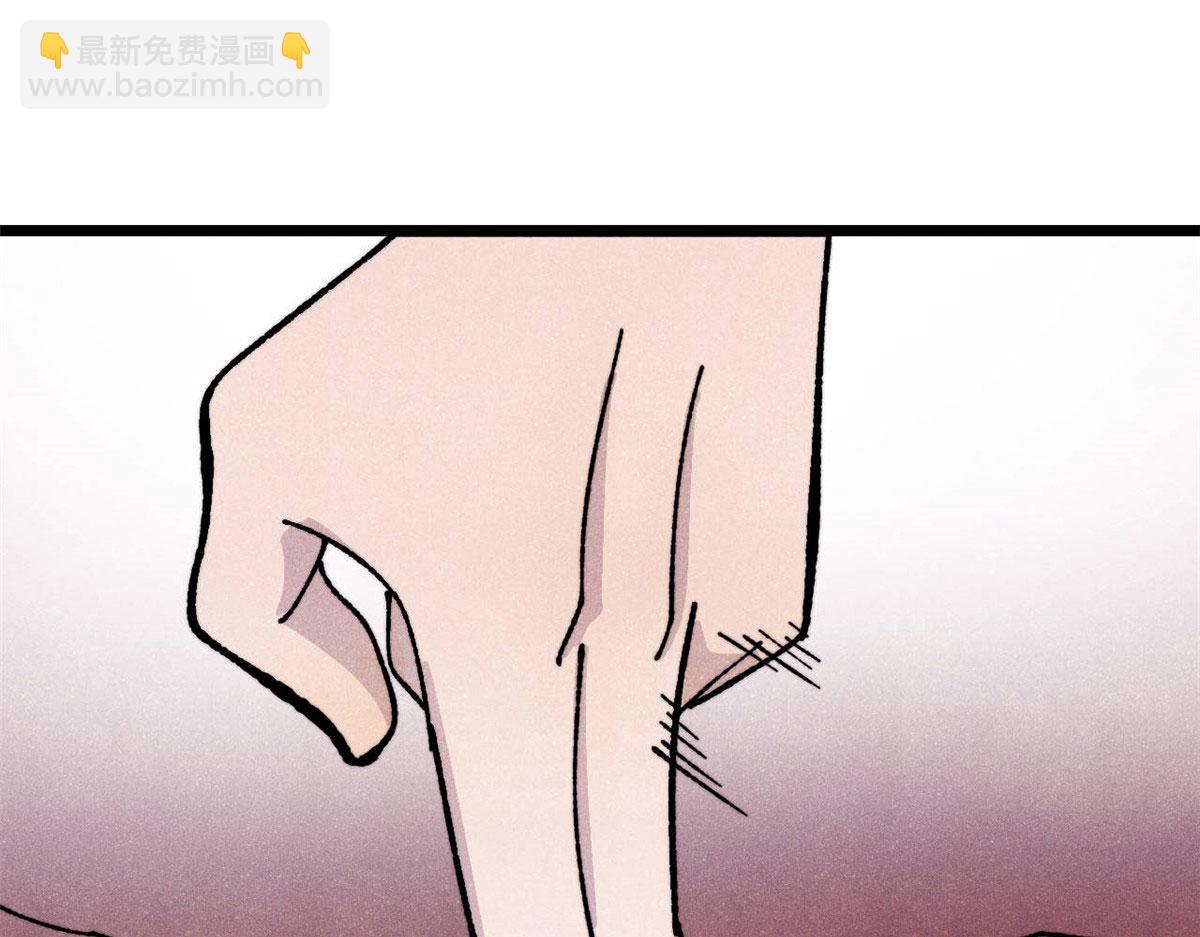 萬古最強宗 - 448 異修百道(1/4) - 4