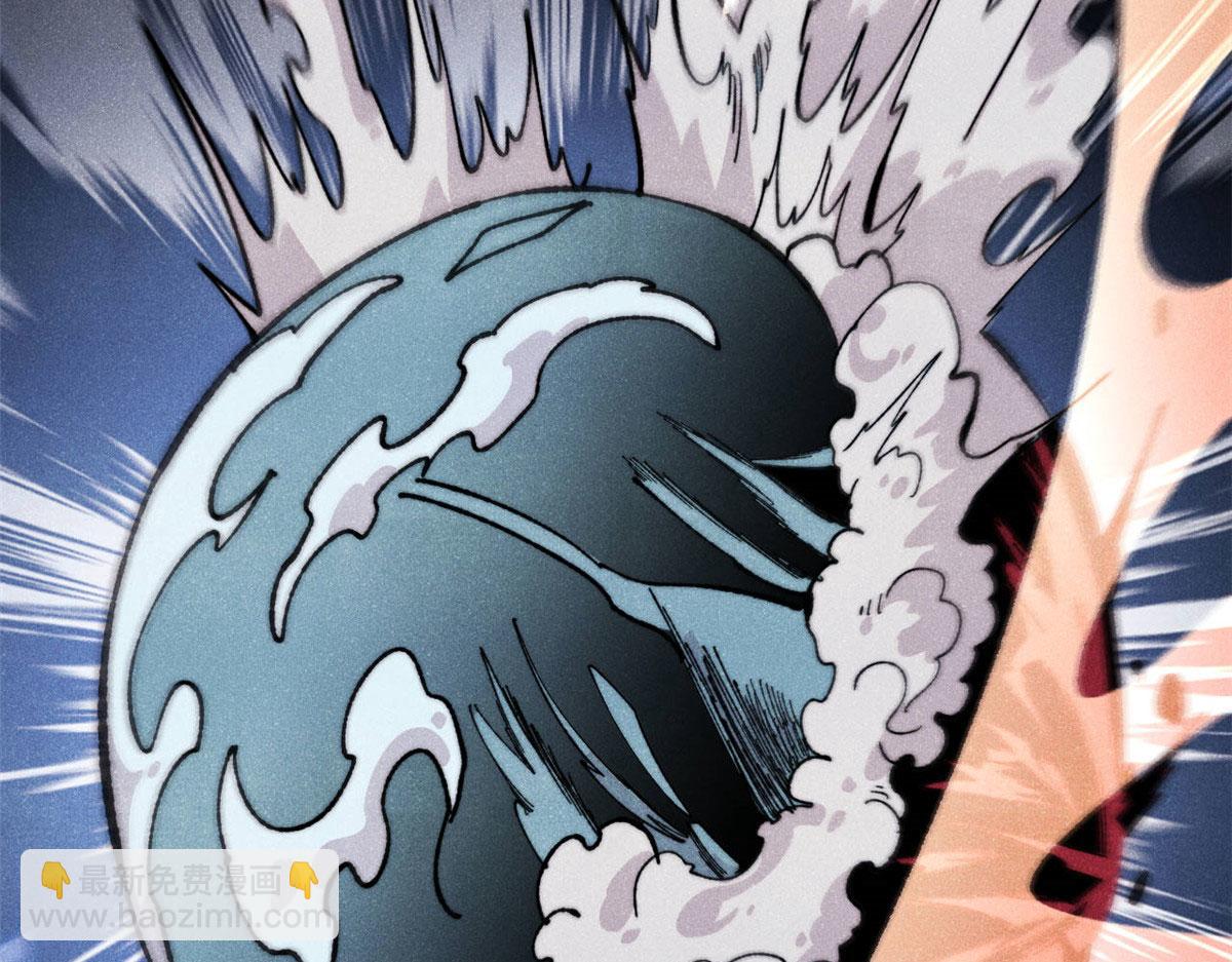 萬古最強宗 - 448 異修百道(1/4) - 8