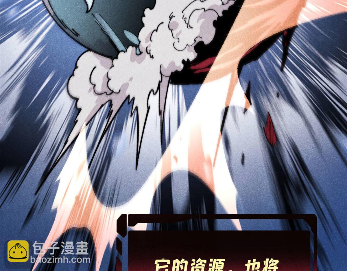 萬古最強宗 - 448 異修百道(1/4) - 1