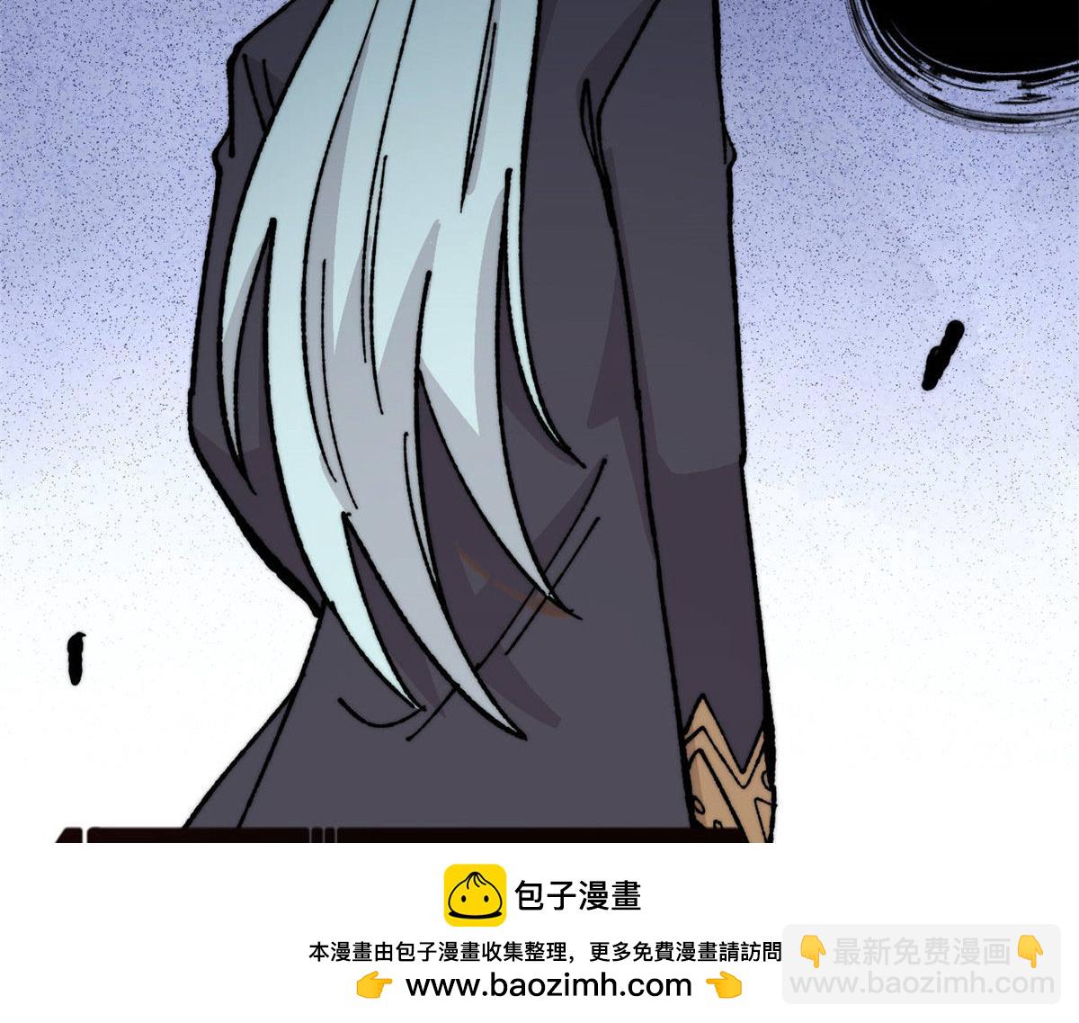 萬古最強宗 - 448 異修百道(1/4) - 2